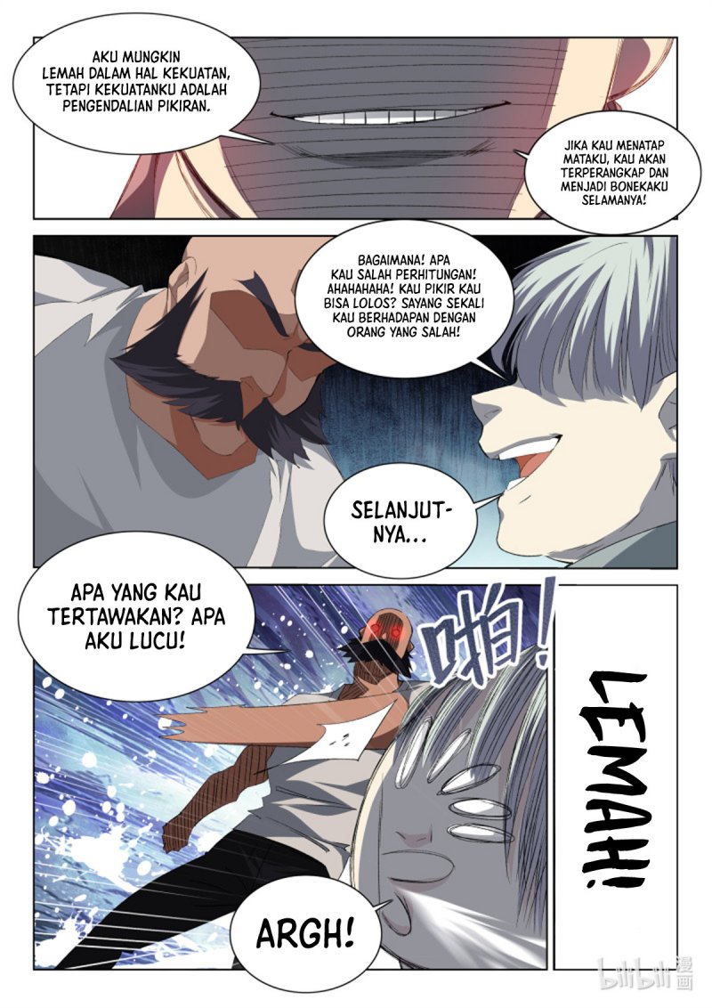 Strongest System Yan Luo chapter 129
